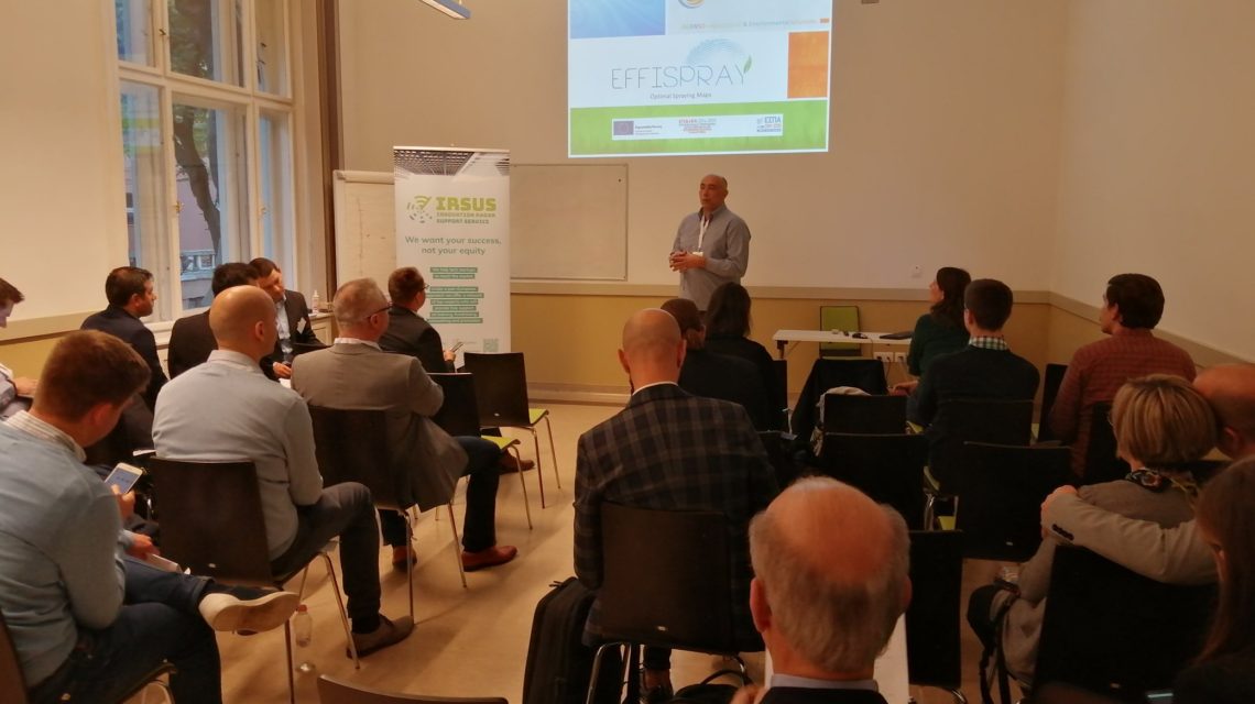 EFFISPRAY IRSUS