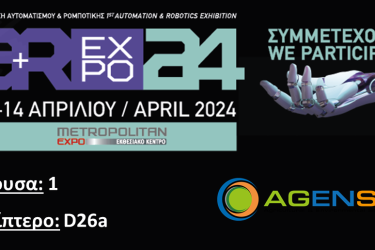 A&R EXPO 2024