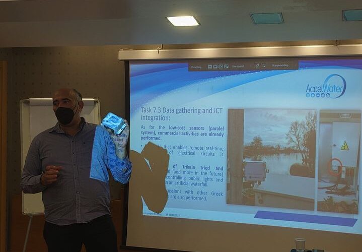 4th meeting of the AccelWater project